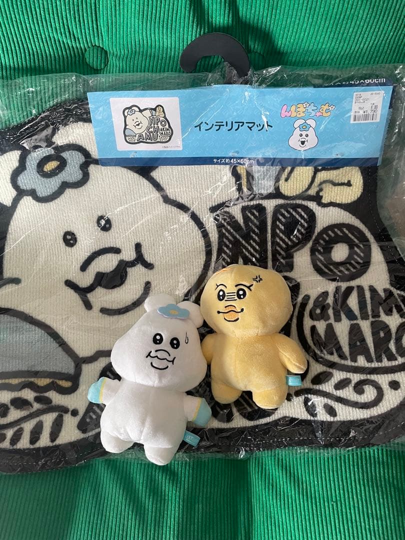 【画像18ページ有】おぱんちゅうさぎ んぽちゃむ　まとめ売り　グッズ