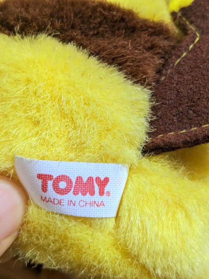 【希少】TOMY　にっこりピカチュウ