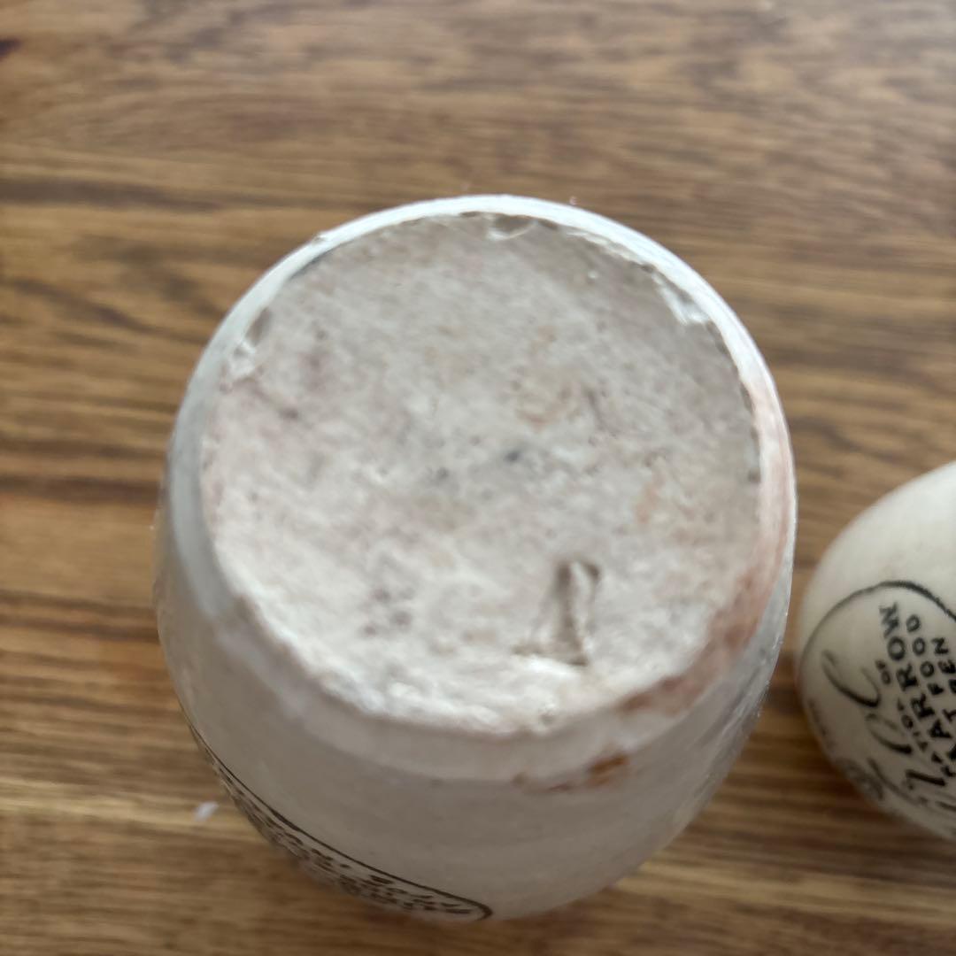 Virolアンティークの瓶 3点セット