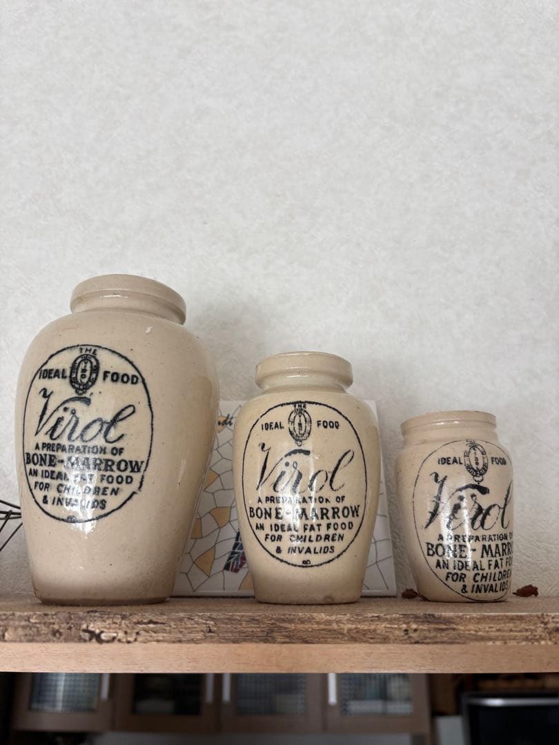 Virolアンティークの瓶 3点セット