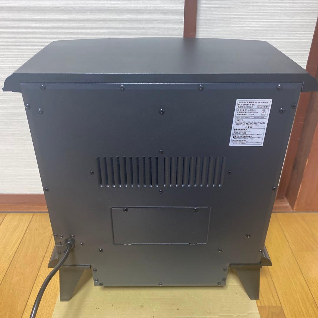 ニトリ　ミドルワイド暖炉型ファンヒーター 2021年製