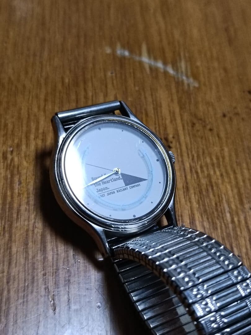 東日本旅客鉄道株式会社（JR東日本）が発行した、E400系の記念時計