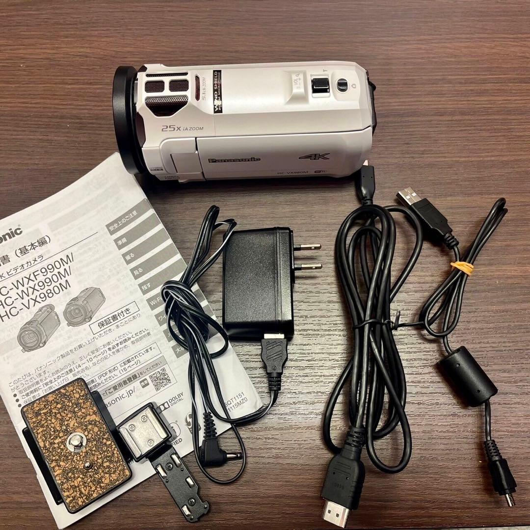Panasonic デジタル4Kビデオカメラ HC-VX980M