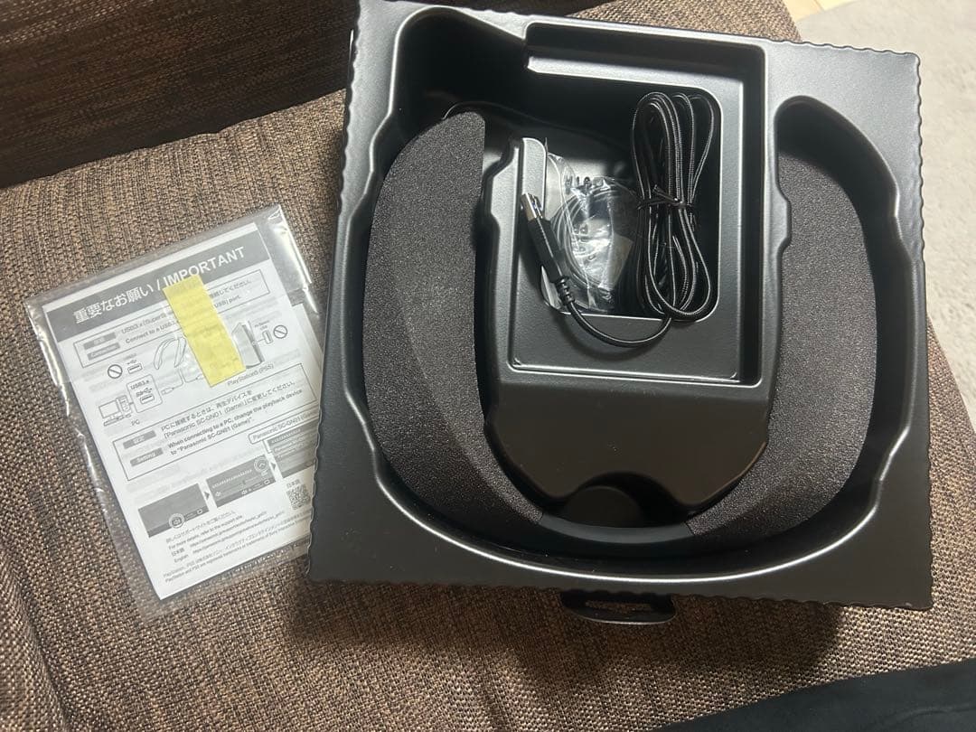 Panasonic ゲーミングネックスピーカー SC-GN01(ブラック)