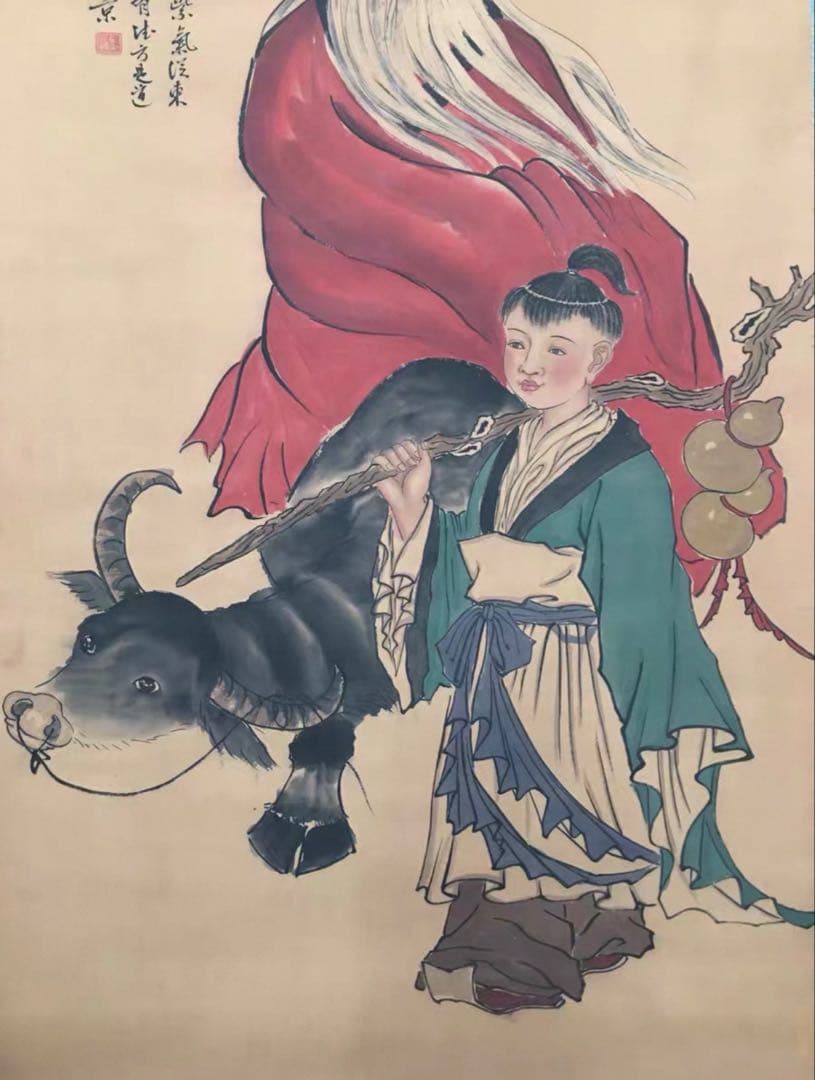 【中国美術】王西京 人物画 掛け軸｜中国人物画名作｜宣紙｜床の間・東洋美術