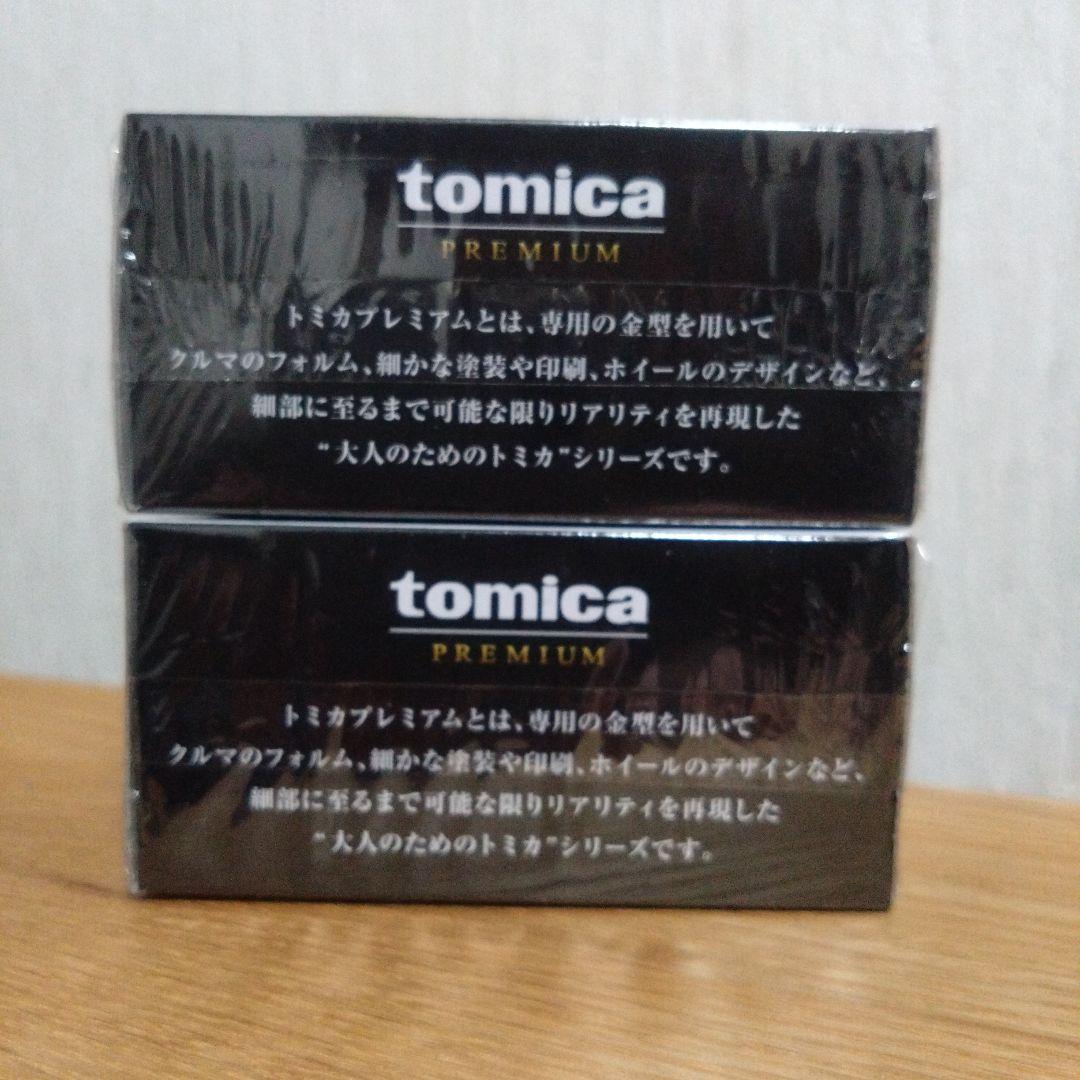 トミカプレミアム ジャパンモビリティショーショー GT-R セット