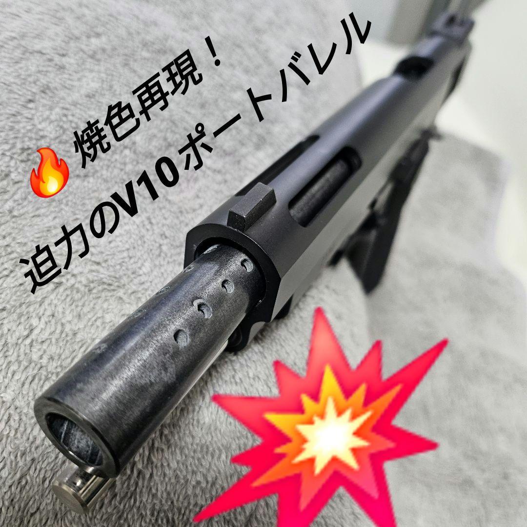 新日本模型 WA提供マグナ 純正ガスブロ FBI CUSTOM
