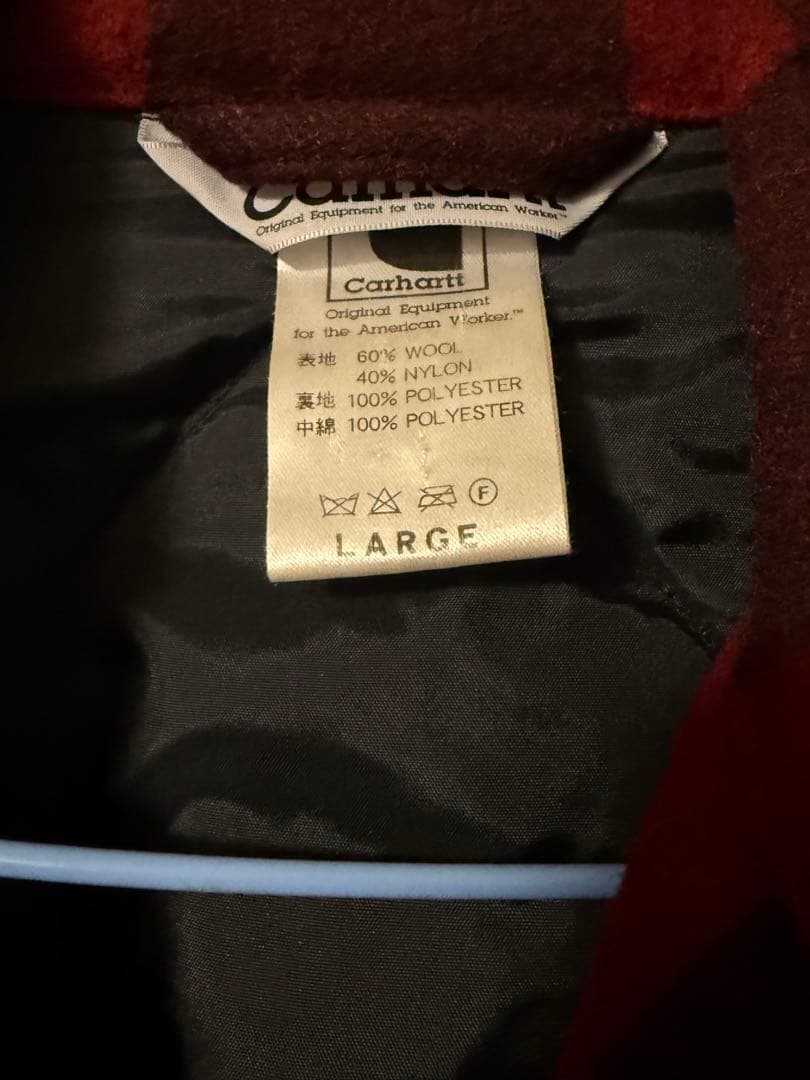 ク*ル様 Carhartt 赤黒チェック メルトンジャケット