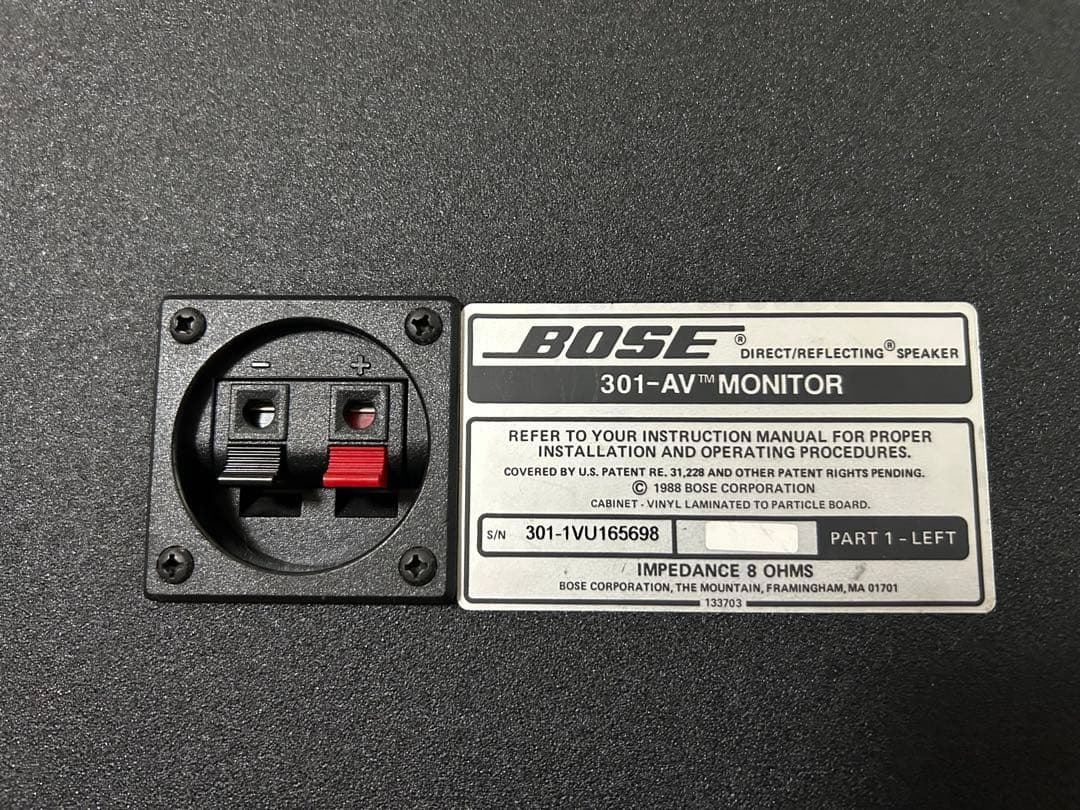 BOSE 301-AV MONITOR　スピーカー　ペアセット