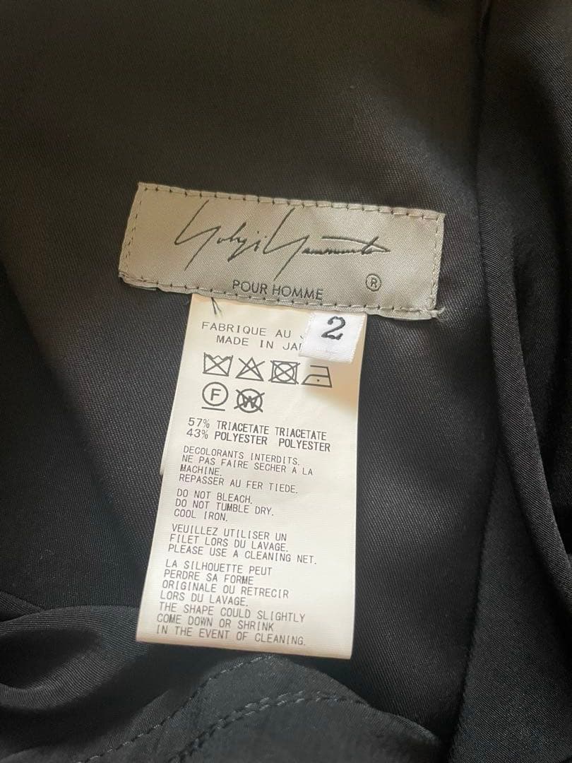 2025SS Youji Yamamoto pour HOMMEサルエルパンツ