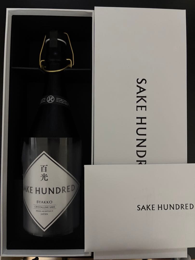 2025年春　百光　ボックス付き