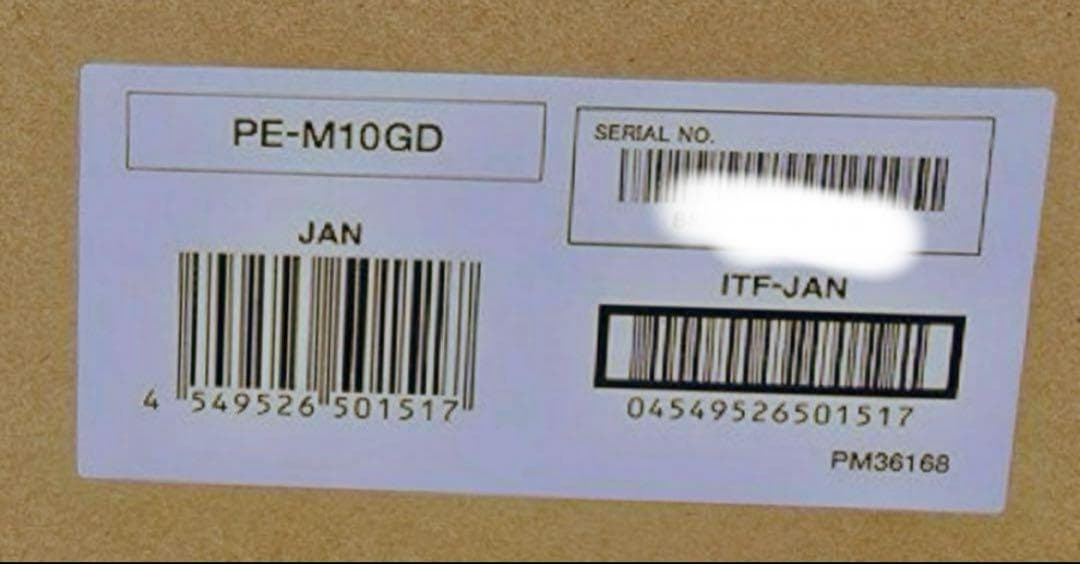 【新品未使用】Moflin　モフリン　AIペットロボット　ゴールド.