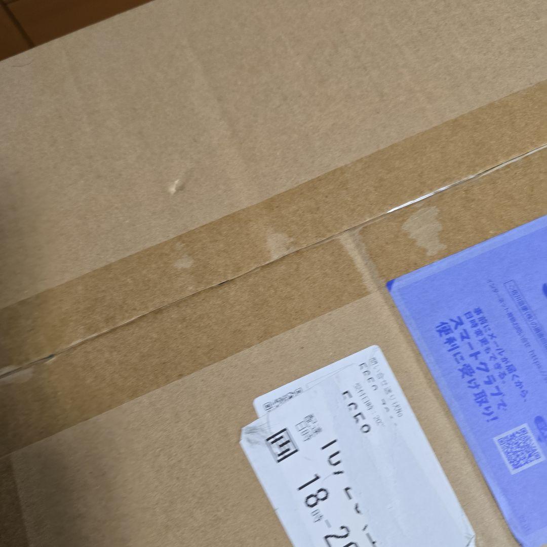 【新品未開封品】遊戯王　遊☆戯☆王　海馬瀬人　フィギュア　メガハウス