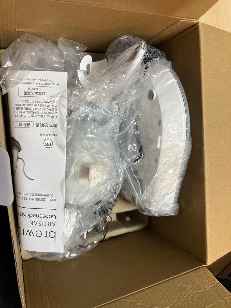 キッチン家電 brewista ARTISAN neck Kettle 600ml