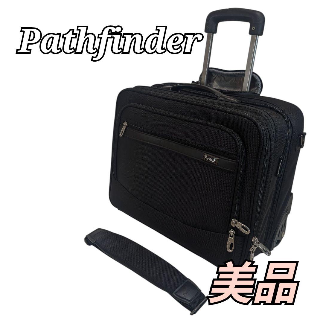 美品 Pathfinder キャリーバック ブラック パスファインダー