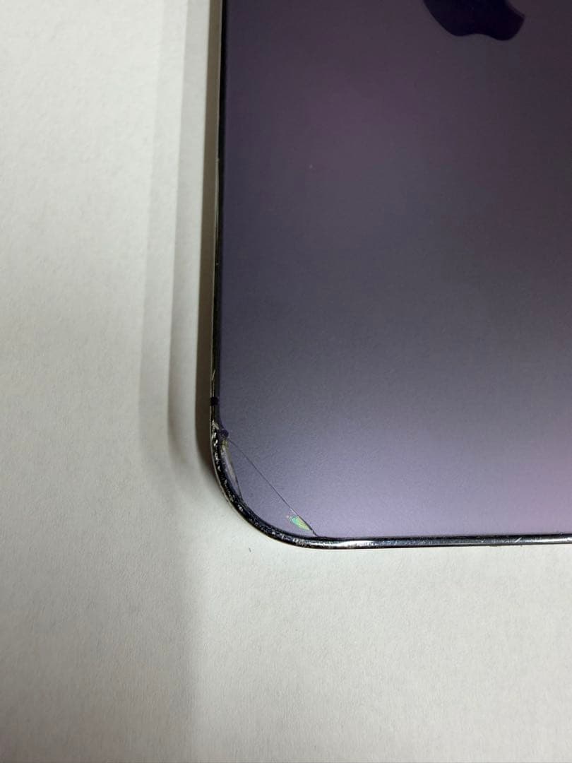 Apple iPhone 14 Pro Max 256GB ディープパープル