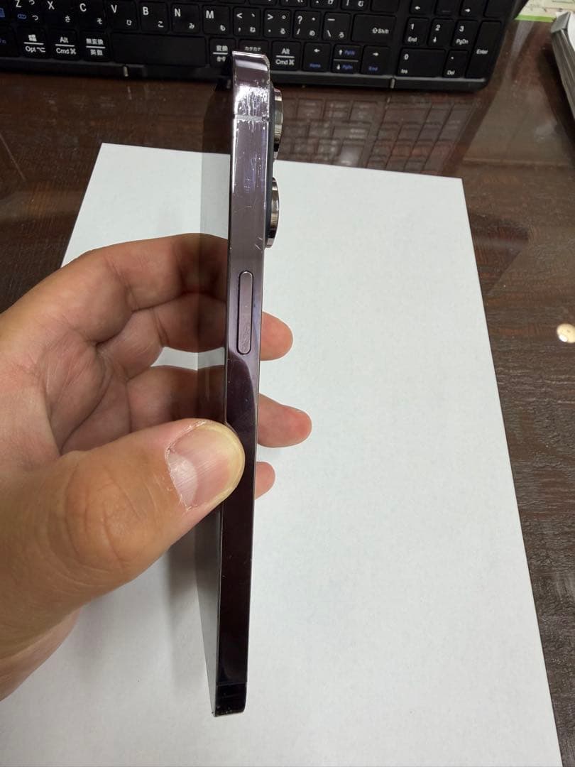 Apple iPhone 14 Pro Max 256GB ディープパープル