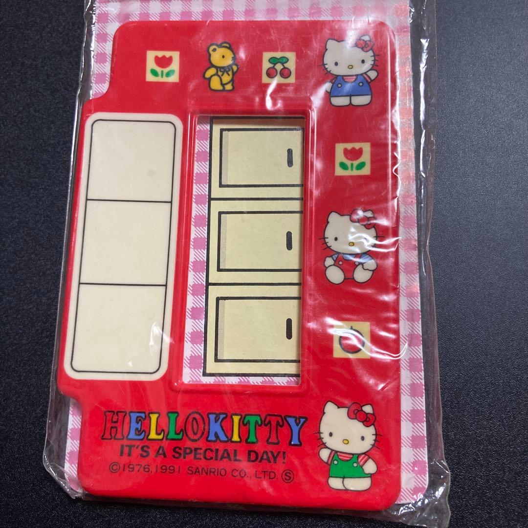 ハローキティ スイッチカバー　レトロ　当時物