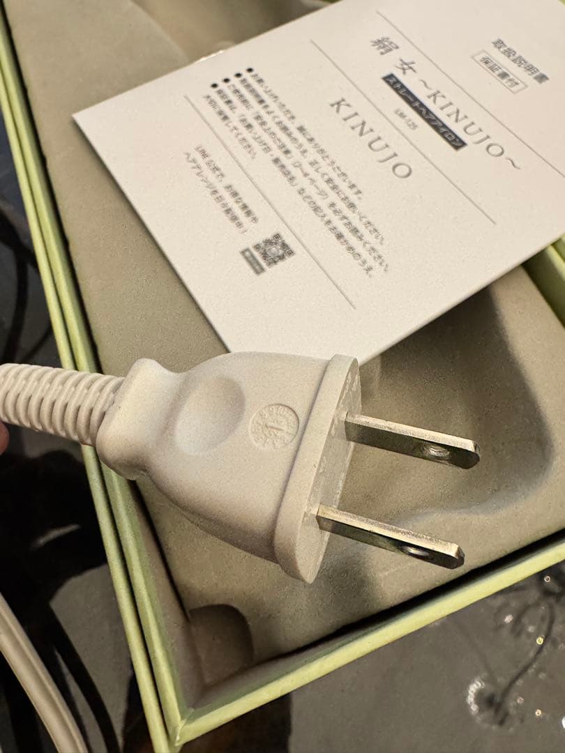 KINUJO ストレートヘアアイロン LM-125 絹女