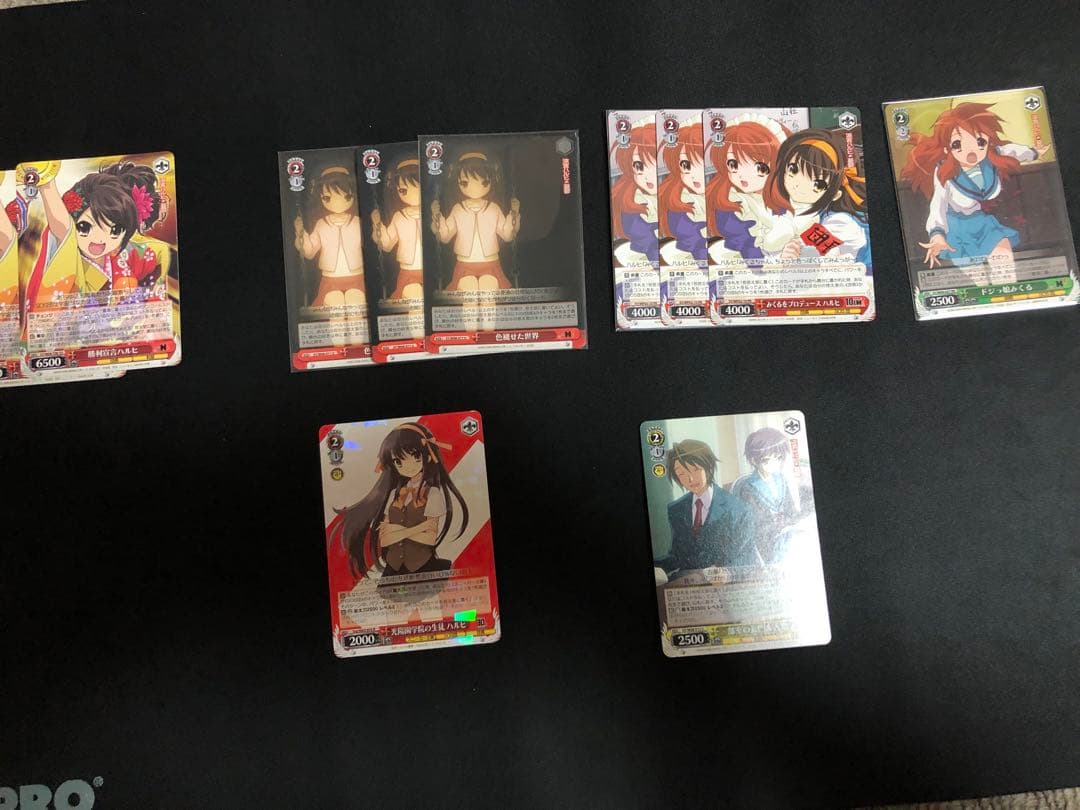 ハルヒ　汎用パーツ