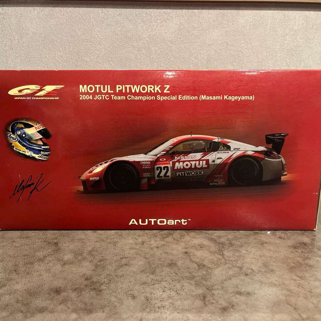 【世界1000台限定】AUTOart MOTUL PITWORK Z 2004