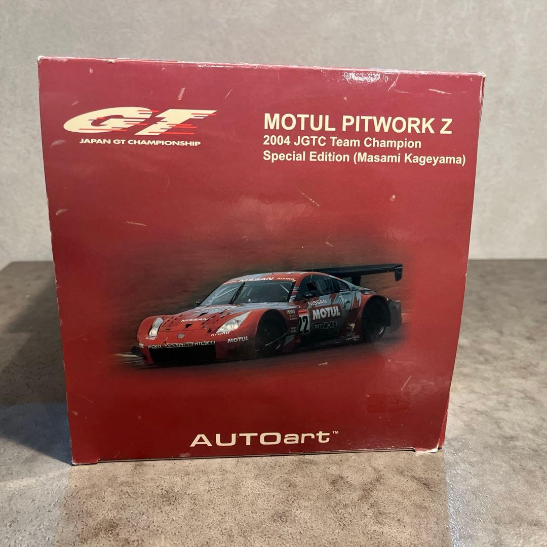 【世界1000台限定】AUTOart MOTUL PITWORK Z 2004