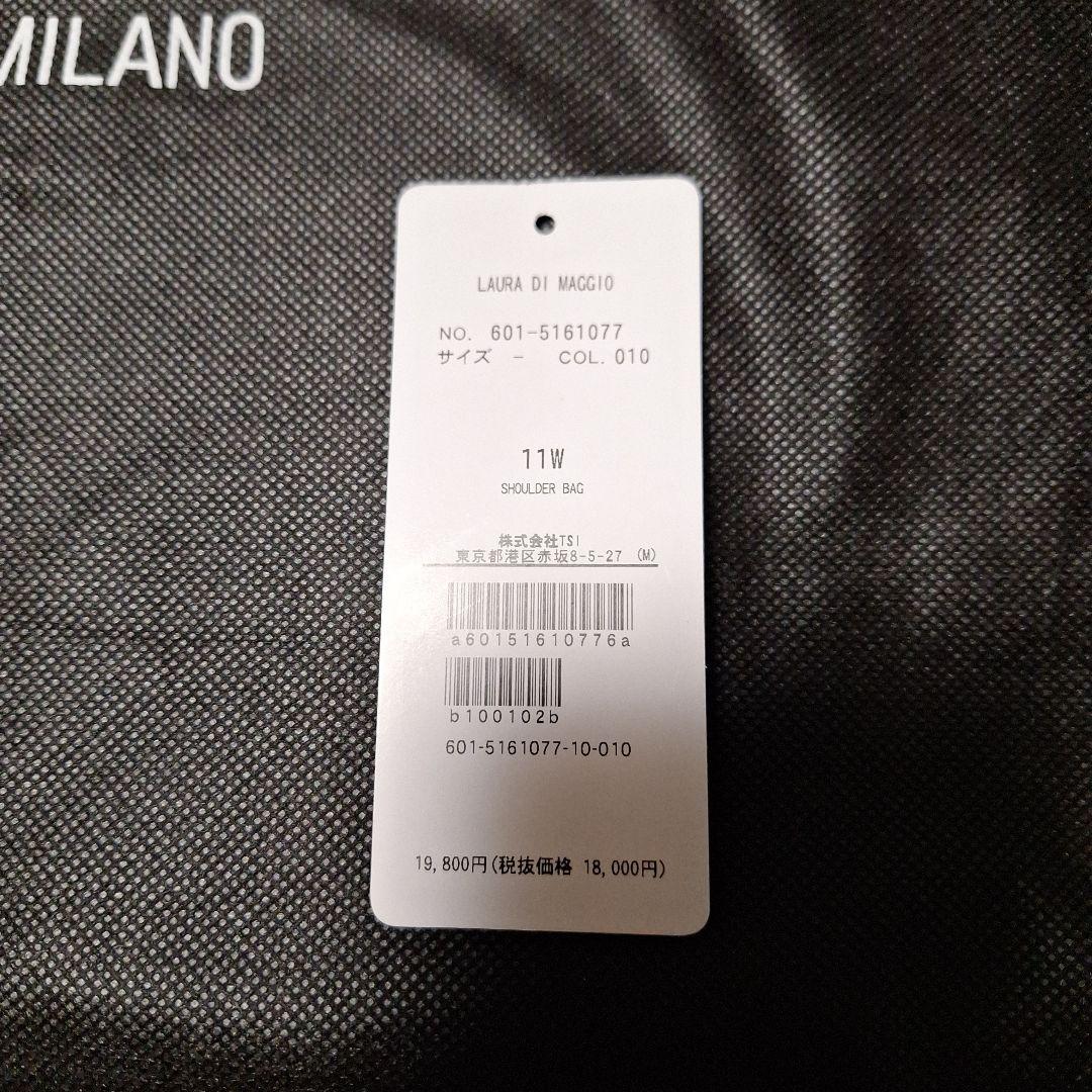 LAURA DI MAGGIOボディバッグ