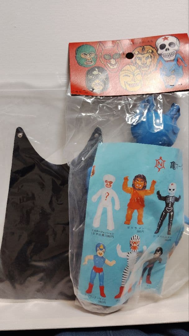 メディコムトイ　タイガーマスク　ザ　キングサタン　ソフビ　中嶋製作所