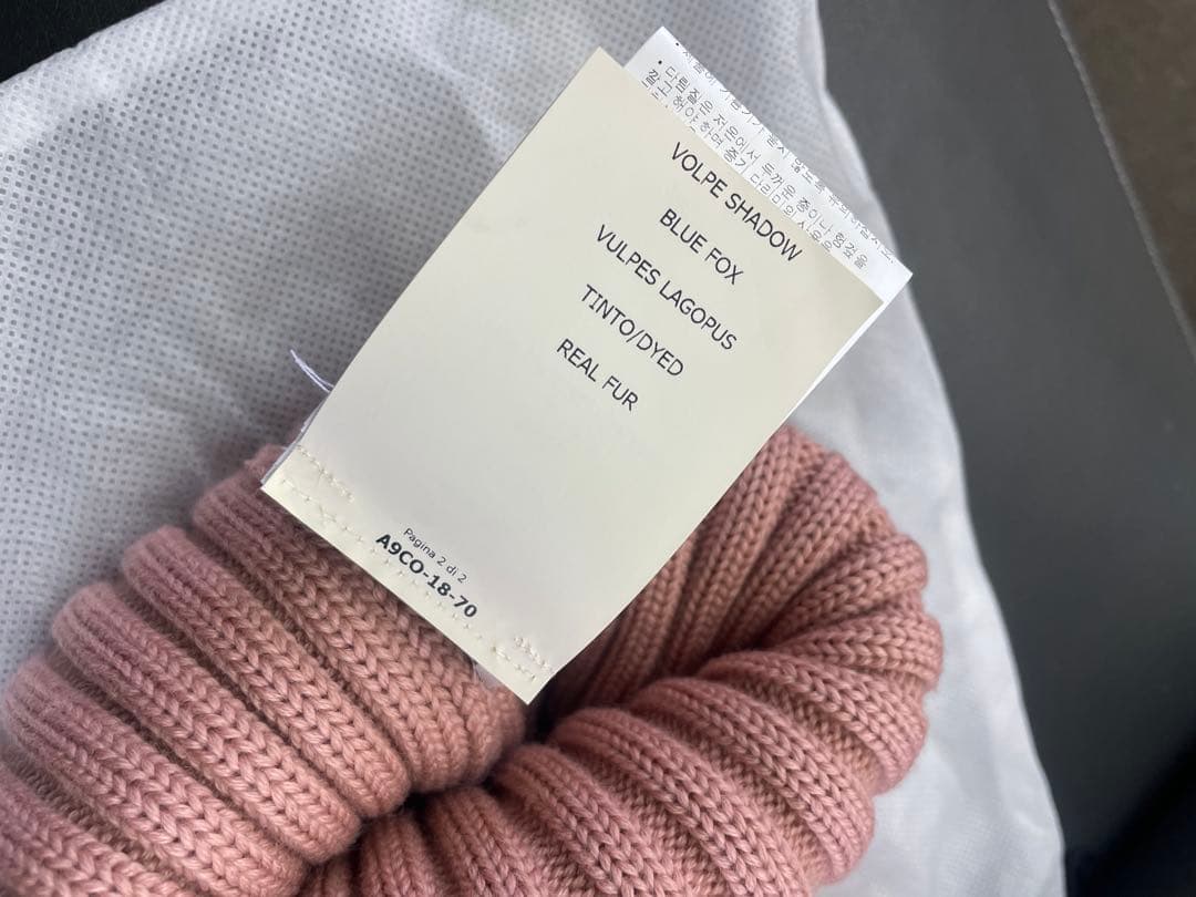 MONCLER ピンク ニット帽 ファー付き ポンポン モンクレール 正規品