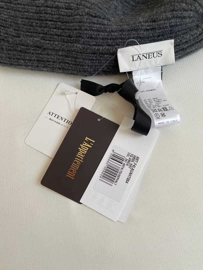 限定値下げ❣️新品L'Appartement 【LANEUS】BEANIEグレー