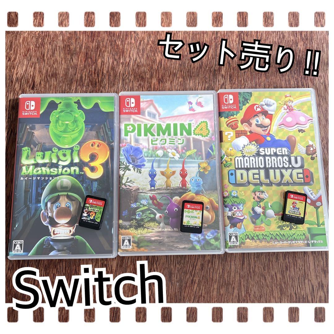 セット売り　スイッチ　Switch 任天堂　ゲーム　ゲーム機　持ち歩き　ソフト