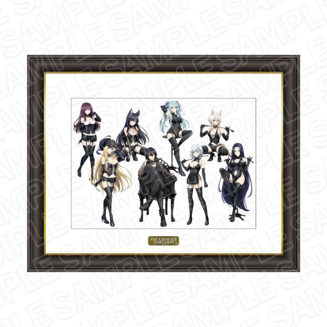 陰の実力者になりたくて複製原画