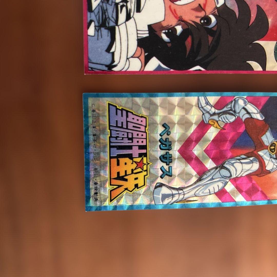 【極美品】聖闘士星矢 ペガサス ホログラムステッカー2枚セット