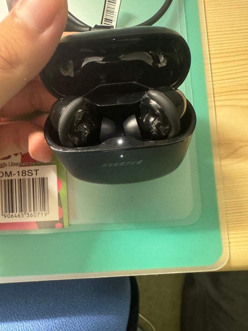 Bose QuietComfort Earbuds Ⅱ