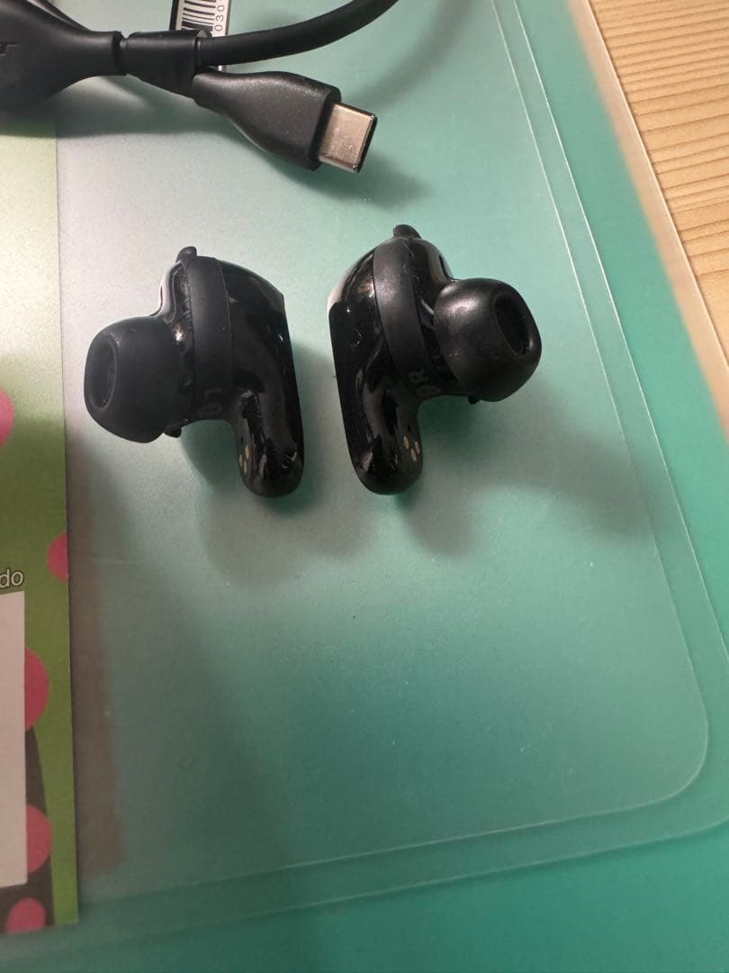 Bose QuietComfort Earbuds Ⅱ