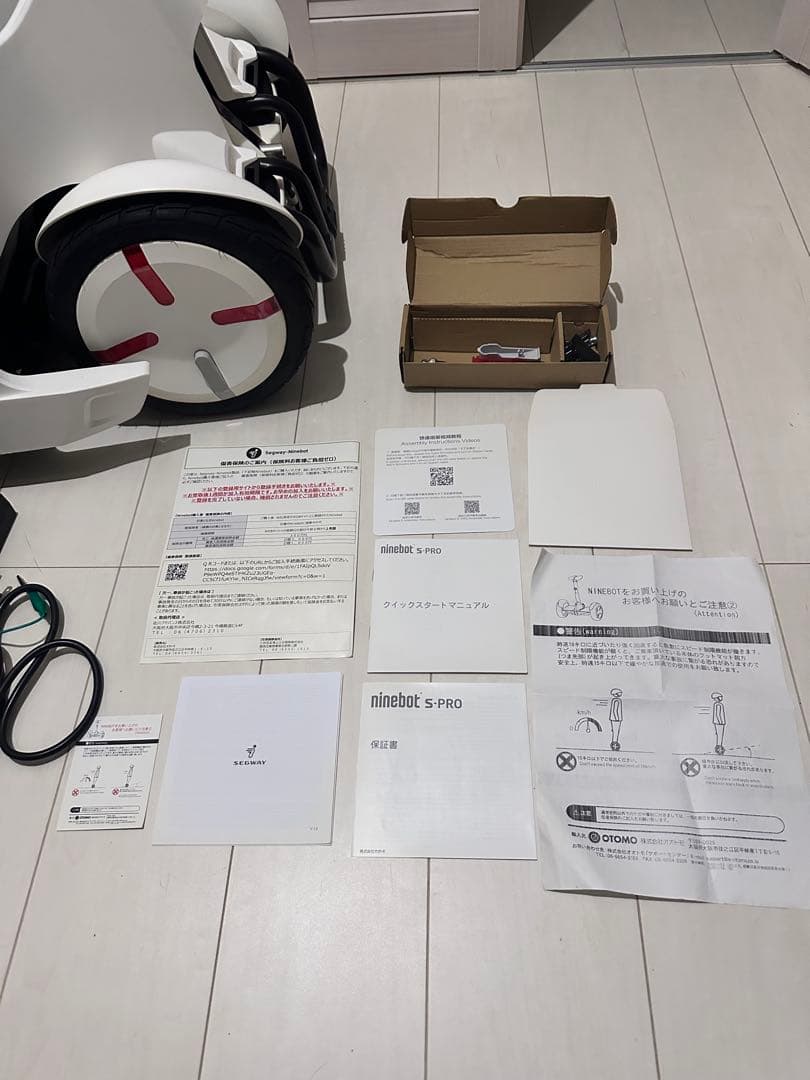 ninebot 電動ゴーカート 、セグウェイ、コンパクト ホワイト、