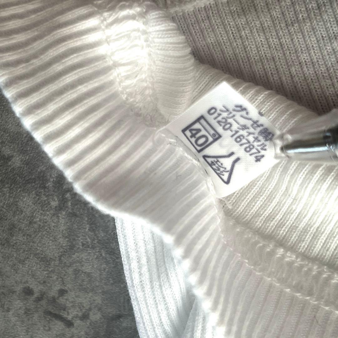 廃盤品　 Mサイズ　クロムハーツ×グンゼコラボ　タンクトップ　タイニークロス