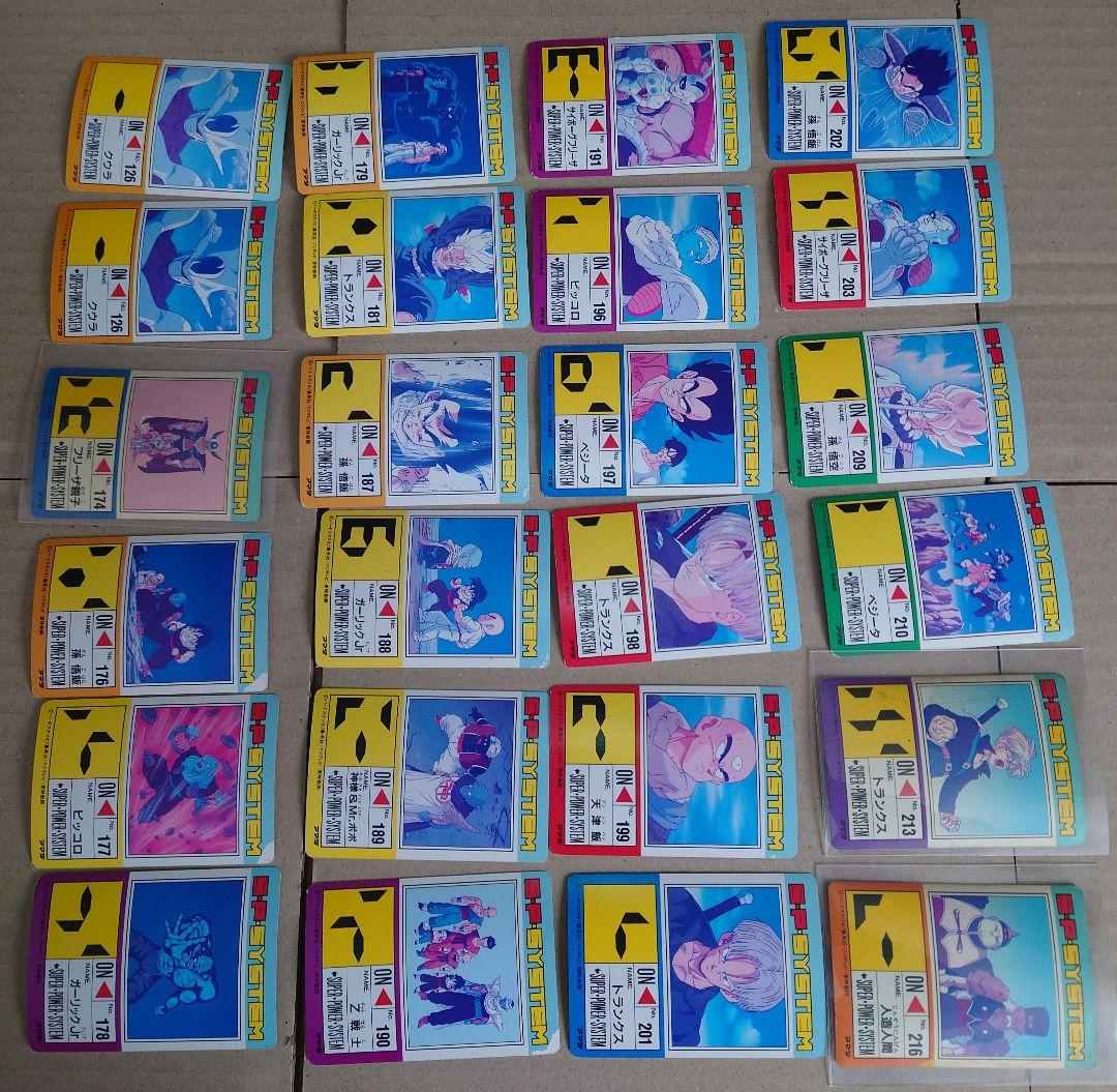 ドラゴンボールＺ　カードダス　アマダ　ノーマル８４枚 うち キラ７枚 セット売り