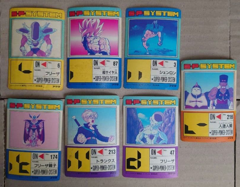 ドラゴンボールＺ　カードダス　アマダ　ノーマル８４枚 うち キラ７枚 セット売り