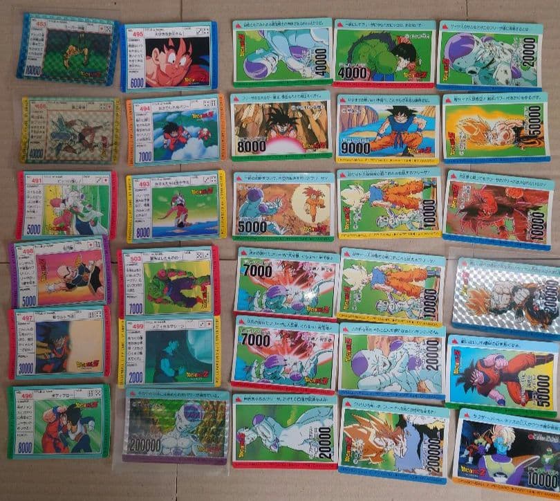 ドラゴンボールＺ　カードダス　アマダ　ノーマル８４枚 うち キラ７枚 セット売り