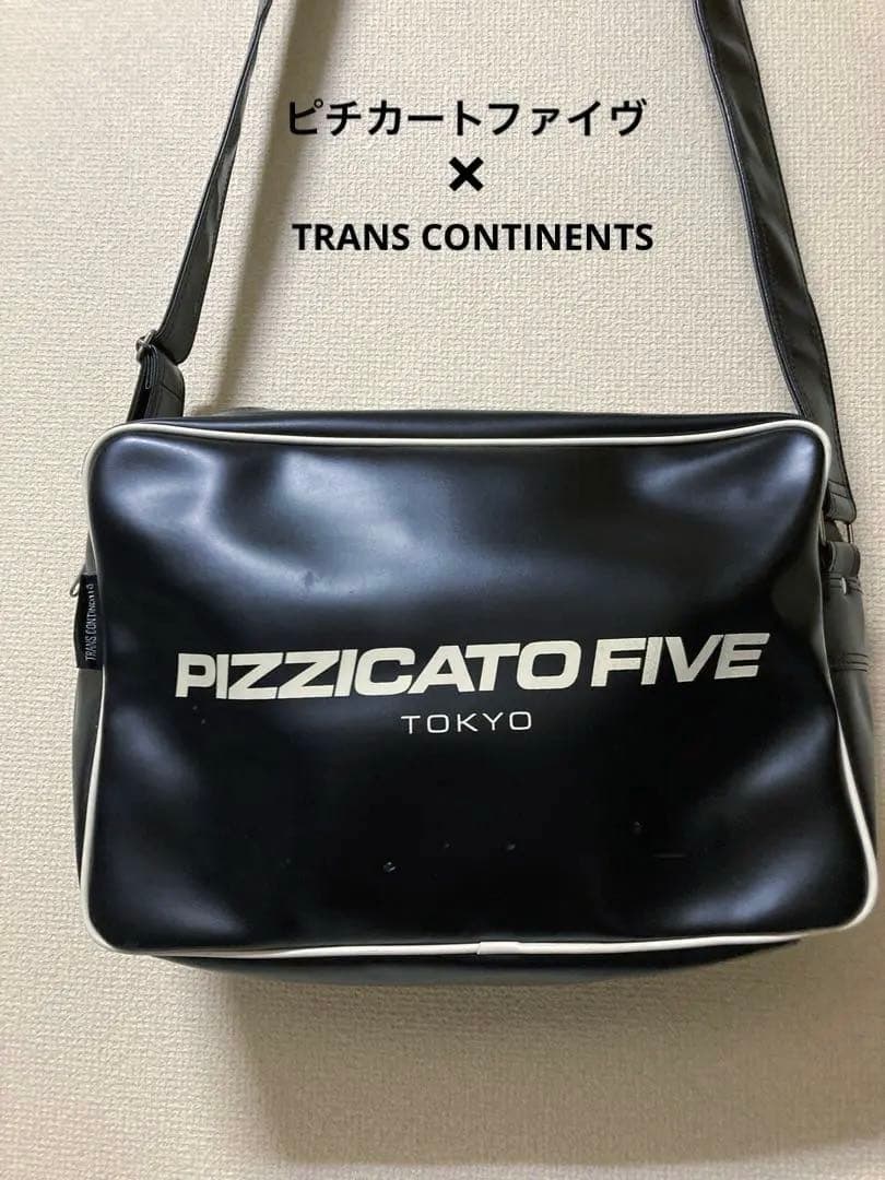 ピチカートファイブ × TRANS CONTINENTS バッグ