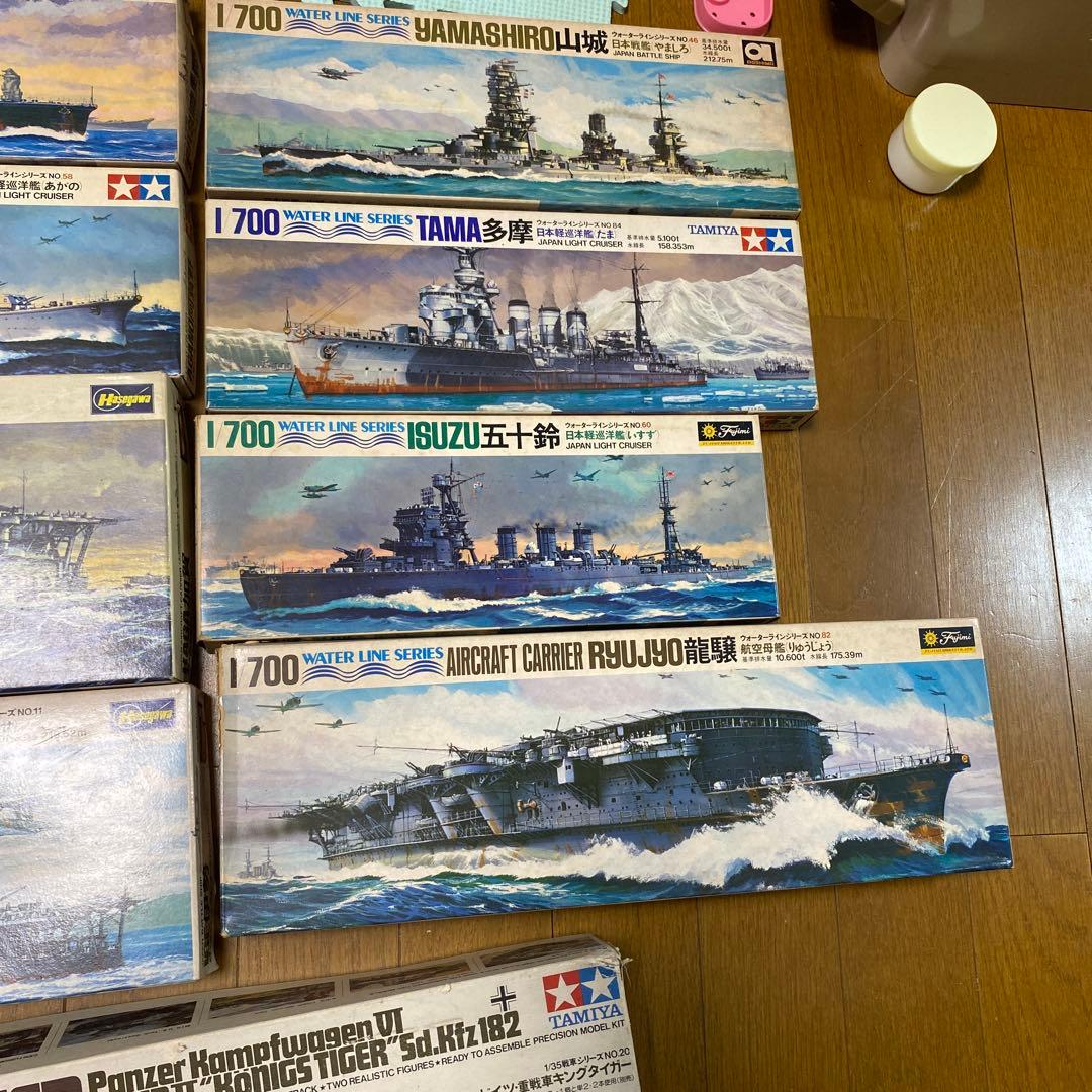 KING TIGER & 船模型セット