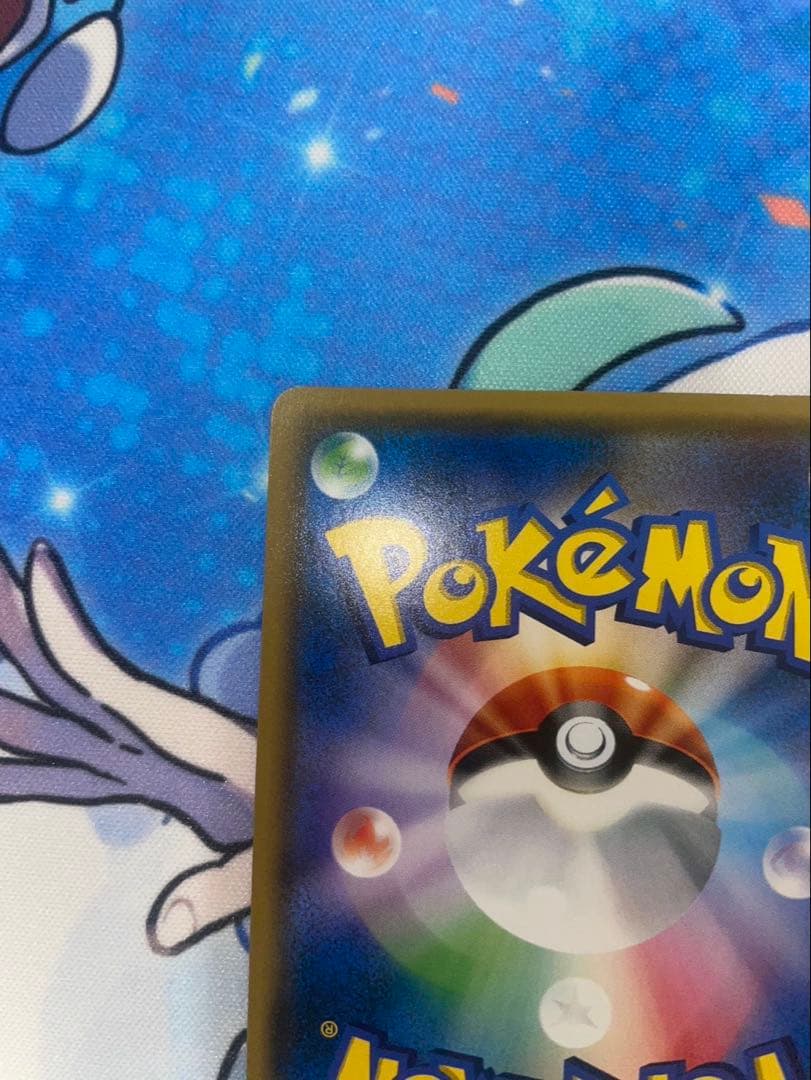 がんばリーリエSR