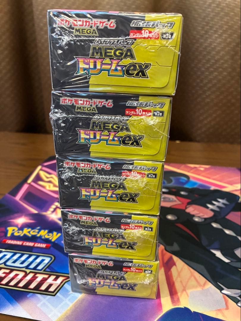 MEGAドリーム　シュリンク付き未開封BOX 5ボックスセット