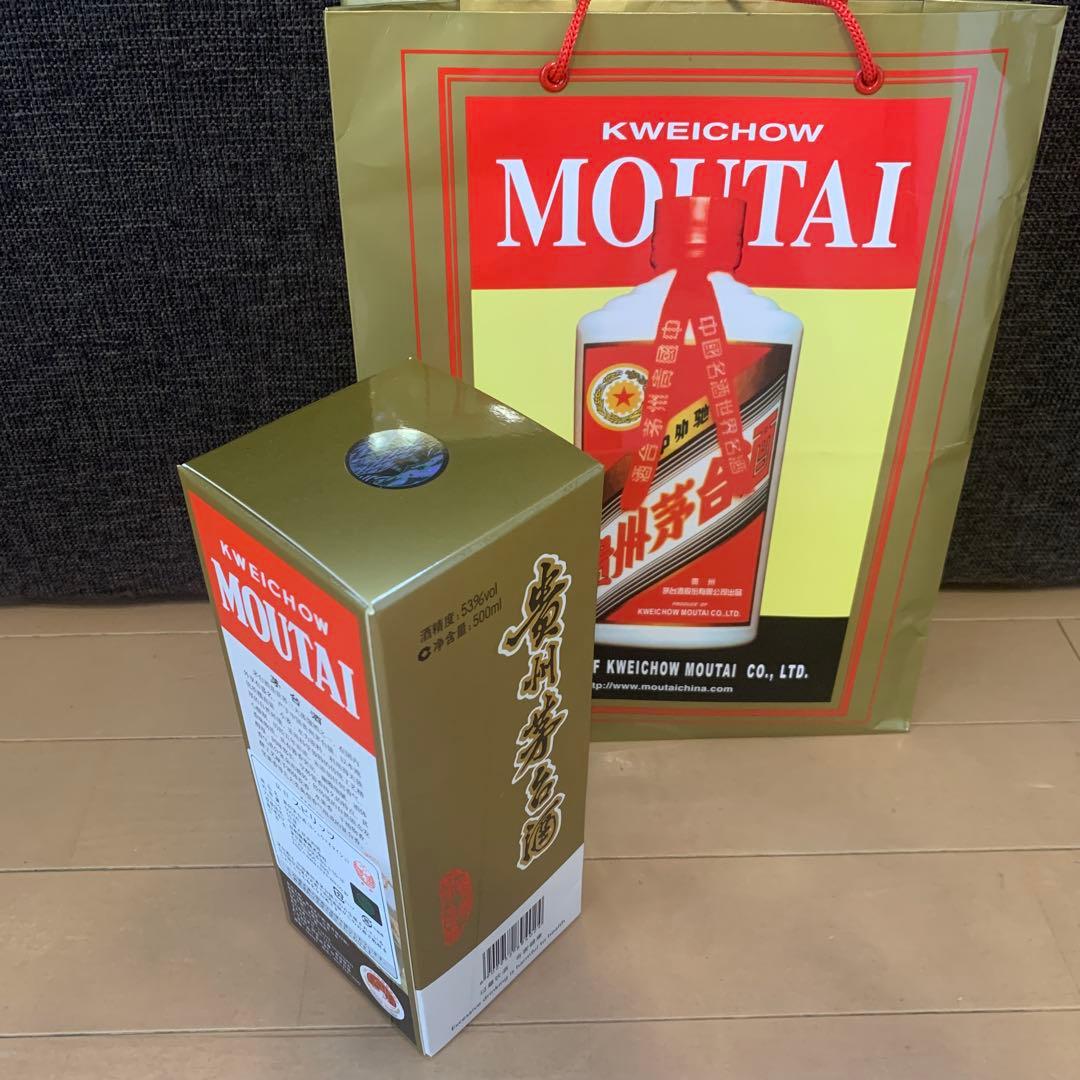 専用Kweichow Moutai 500ml 53%2本