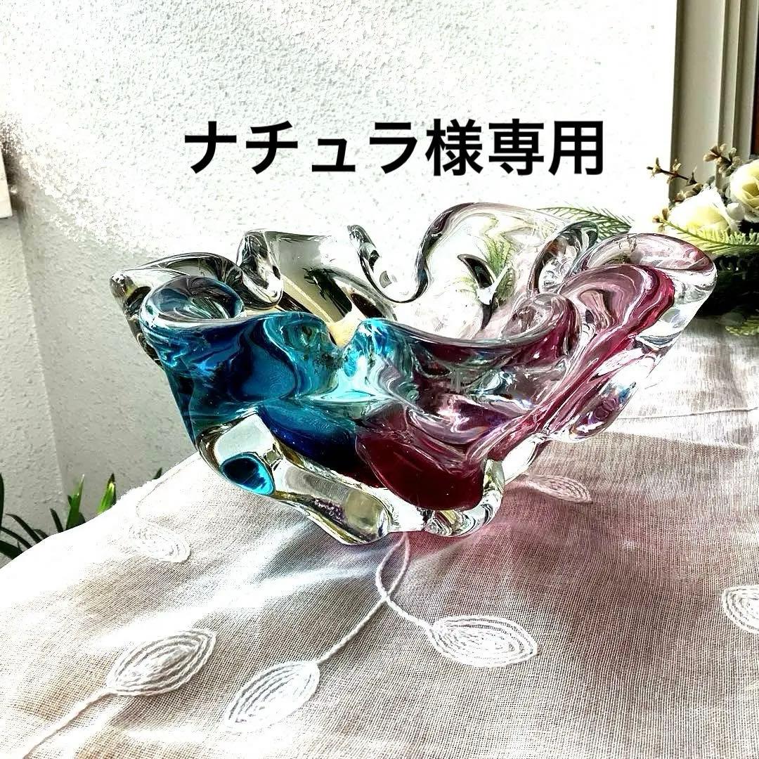 ヴィンテージ**オーロラベース**アッシュトレイ・フラワーベース・小物入れ