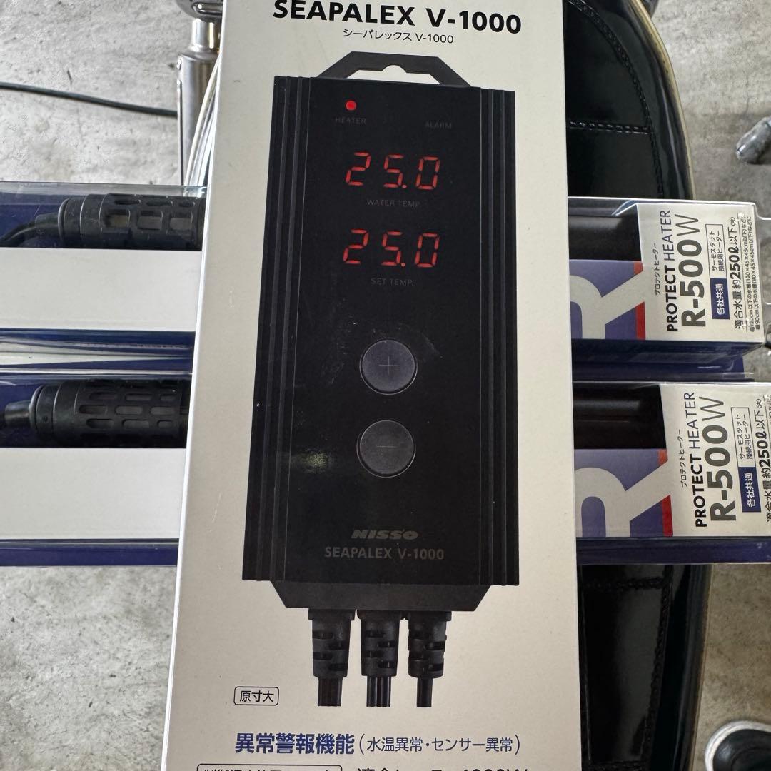 大型水槽用ヒーター