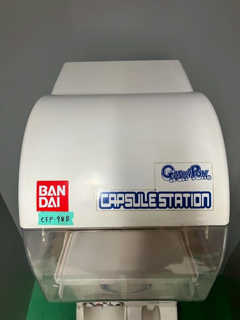 【ああ】特価品CFP-98B【バンダイカプセルステーション】上下段