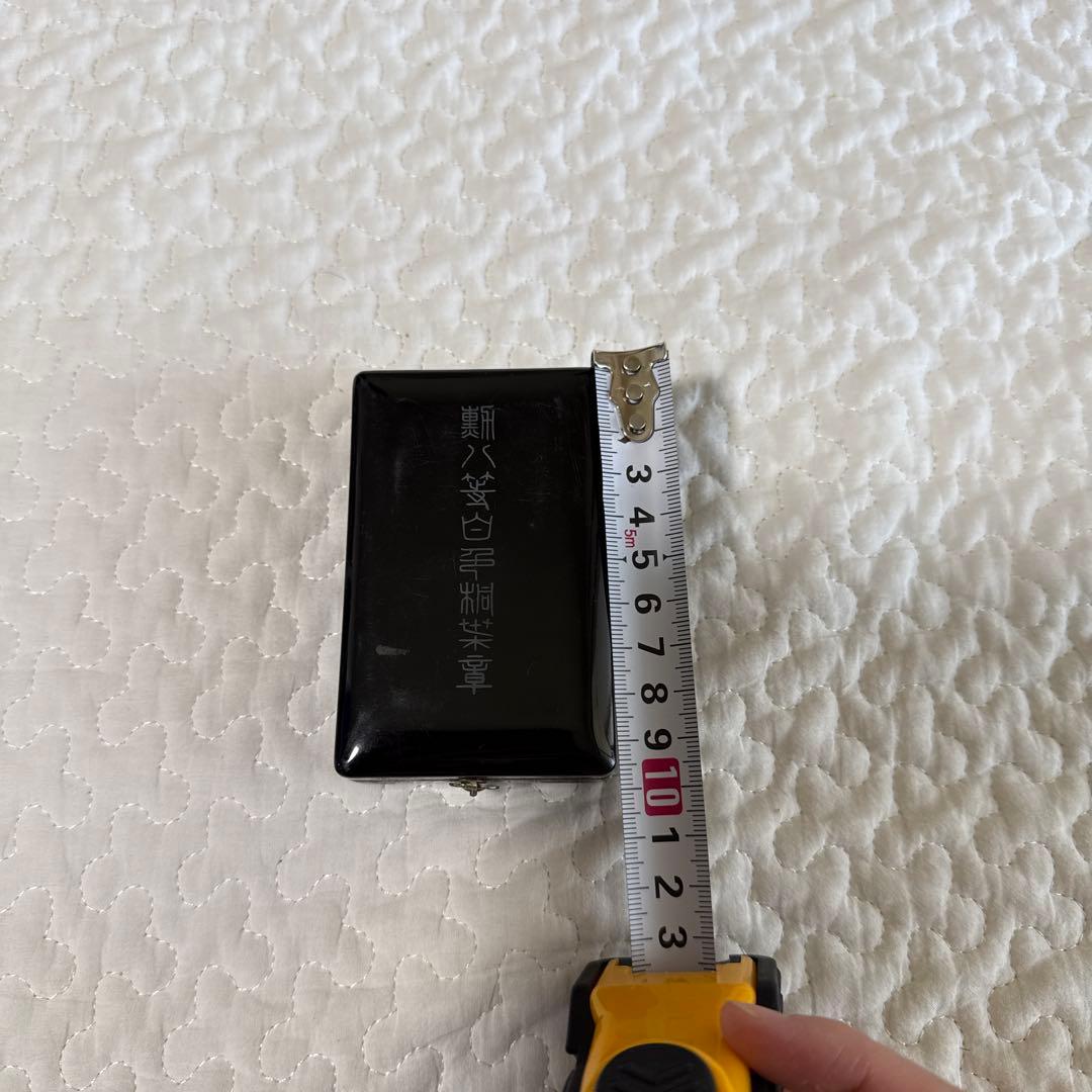 勲八等白色桐葉章 勲章 大日本帝国 旧日本軍 顕彰 瑞宝章 旭日章 軍人