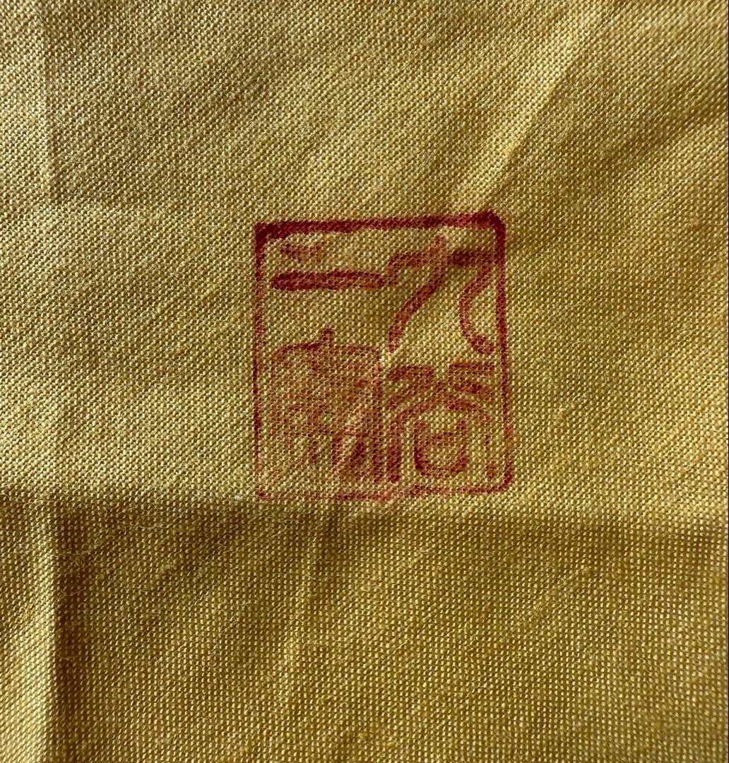 武腰一憲　九谷焼 陶器花器